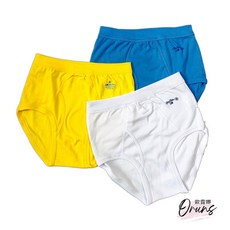 三福 大人款彈性三角內褲 男大三角 舒適透氣 親膚內褲 多色可選