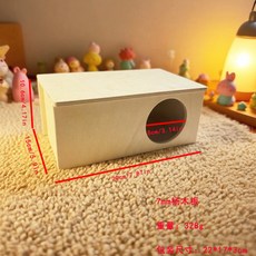 Niteangel 햄스터 집 터널 동굴 장난감 꾸미기 소품, 1개, 중형 단일 거실