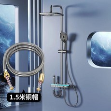 304不鏽鋼花灑軟管 1.5米內編織加厚管, 實心黃銅帽+三層加厚 可用37年,內編織加厚 長1.5米 +密封墊X2, 1.5米