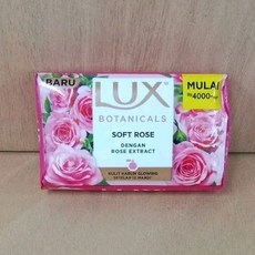 LUX 麗仕 BOTANICALS 香皂, 1個, 煥活冰爽(藍)31256