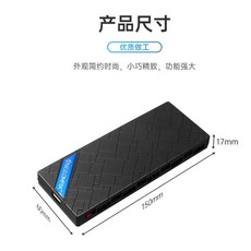 NEEDMAX 二合一溫控ARGB 10口風扇集線器, 黑色