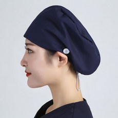 純棉 透氣網帽 廚師帽 工作帽 護士帽 醫護帽, 1個, 藏藍色,可調節-帶紐扣