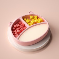 寶寶輔食碗嬰幼磁吸盤餐具套裝防摔分格矽膠吸盤式兒童餐盤嬰兒, 1個, 如圖所示230, 粉色(一體式吸盤)