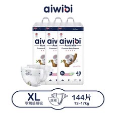愛薇彼aiwibi 零觸感瞬吸紙尿褲，輕薄透氣，快速吸收，乾爽舒適，黏貼型/褲型可選, 1個
