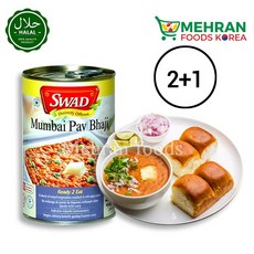 SWAD Mumbai Pav Bhaji (Mix vegetable with spicy Gravy) 450g / 스와드 할랄 뭄바이 파브 바지 커리, 3개
