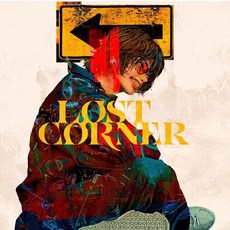 요네즈 켄시 LOST CORNER 통상판 CD앨범