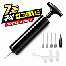 미니 에어펌프 캠핑 스포츠, 1개, 블랙