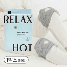 옵티머스 무릎핫팩 국내생산 릴렉스핫 무릎지키미 온열찜질, 1박스