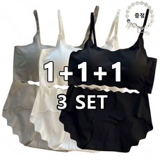 달콤한유 [6장] 무봉제 노라인 컴포트 심리스 브라 팬티 3세트 JQY02 (예쁜팔찌증정)