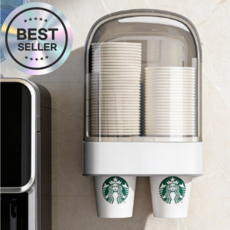 코일리룸 종이컵 디스펜서 홀더 정리 부착식, 화이트, 1개