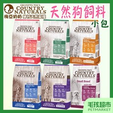 梅亞奶奶 鄉村天然寵糧 狗飼料, 1個, 梅亞奶奶無穀全齡犬-敏感腸胃野撈鮭魚,4磅, 1.8kg, 鮭魚