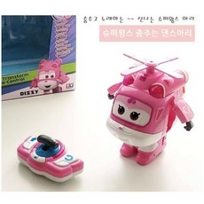 슈퍼윙스 다이나믹 시리즈 완구, 댄스 변신아리, 1개