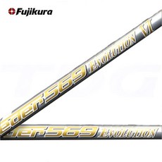 (후지쿠라) 스피더 에볼루션6 드라이버 샤프트 nys+6839YZ, SPD569 EVO VI X