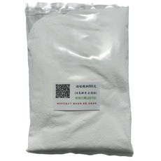 韓國 過碳酸鈉 900克, 10個, 900g