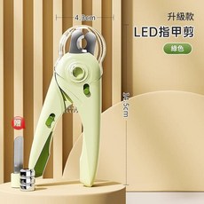 貓狗專用 LED指甲剪 綠色, 綠色 寵物指甲剪, 1個