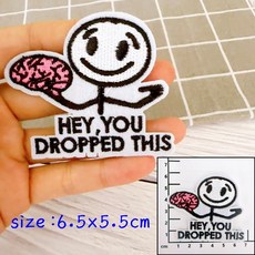 皮卡布 焚火爐刺繡布貼 搞笑布章, 1個, 無腦,熱熔膠