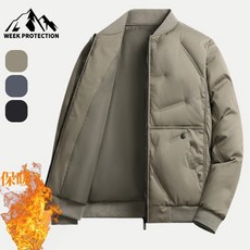 M-8XL加大尺碼男士羽絨棉服棒球服外套 防寒保暖大尺碼外套