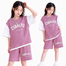 C5트레이닝 상하복(S)