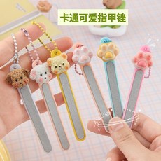 可愛卡通造型指甲銼刀，附掛鍊，方便攜帶, 1組, 隨機1入