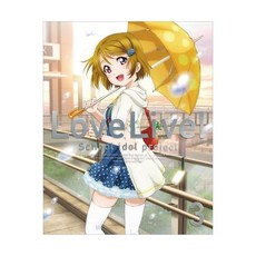 닛타 에미 난죠 요시노 쿄고쿠 타카히코 감독 블루레이 디스크 DVD 러브라이브 Love 라이브 투어 School Idol Project 3 초회 일본 발송