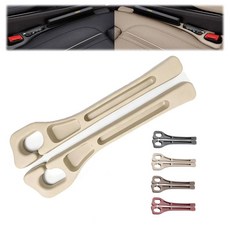 FFKQBH 카시트 디자인 액세서리 2종 방지 미끄럼 인테리어 필러 세트 자동차 프리미엄