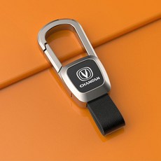 프리미엄 천연 가죽 키링 남성용 자동차 열쇠고리, 1개, 창안-실버