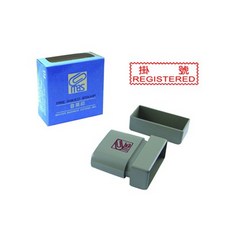 萬事捷MBS【掛號】自來印章, 1個, 紅色