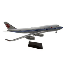 1:150 아시아나 항공 비행기 모형 다이캐스트 보잉 B747-400 47cm, J.47cm음성인식B747-400에어인디아, 1개