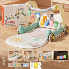 유아용 피트니스 스탠드 보행기 피아노, 1개, [컬러박스+충전