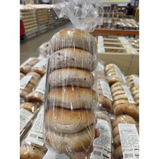 <식자재랜드>코스트코 크랜베리 블루베리베이글 708g 118g x 6개