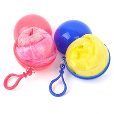 휴대용 우비 야외활동