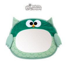 보따리D 쁘띠베베 후방안전거울 부엉이 editions*022879001EA sou+069Pv