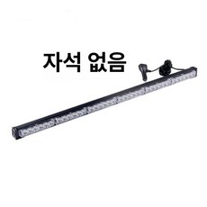 LED 차량용 경광등 경고등 싸이키 렉카 비상등, 자석 없음 레드블루, 1L, 1개