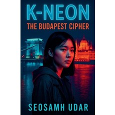 (영문도서)K-Neon Paperback, Seosamh Udar, English, 9798231868001