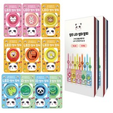 믿추 유아 LED 썸머팔찌 어린이집 답례품 개별포장, 랜덤발송, 20개