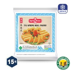세미원 싱가폴 춘권피 7.5인치 19cm (50입) 냉동 스프링롤, 550g, 15개