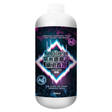 Hsin Ning 奈米銀離子精緻香氛 寵物適用 夜魅香, 1kg, 1個