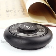 帶蓋硯台 原石硯台 太極魚形多功能擱筆磨墨歙硯, 1個, 馬到成功（10cm）