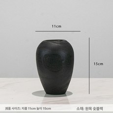 전통 제사상 소반 다도 개다리 대형 목재 트레이 제수용, 꽃병 지름 11 15cm
