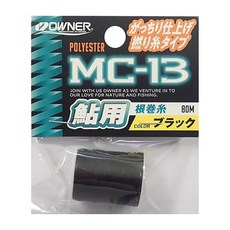 오너 OWNER MC-13 아유네 마키사 보빈 블랙, 1개, 상세페이지 참조