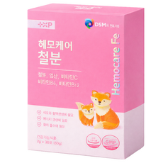 여성 아이 어린이 소아 함께 먹는 체내 흡수율 높은 스페인산 리포퍼 헤모케어 철분제, 1세트, 30정