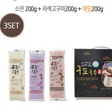 명절 설날 선물세트 명품 구포국수 3개입 답례품 대량 단체 선물, 단품