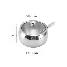 DFMEI 304不鏽鋼調料盒帶勺子托盤調味罐居家廚房用品餐具套裝, 1個