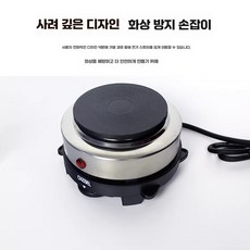 전기곤로 가열 미니 전기 스토브 차 우유 커피 히터, 신형 500W (손잡이) 1-6단
