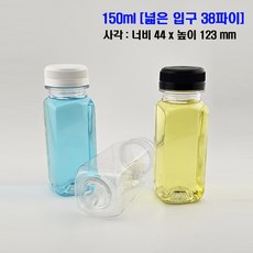[보틀스] 150ml 150미리 사각 미니 투명 페트병 소용량 플라스틱 공병, 1개, 블루캡(38파이)