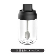 【LAVIDA嚴選】糖果色系帶勺調味罐 玻璃調味瓶 廚房調料收納罐, 1個, 黑色