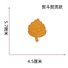 모나카깍지 찹쌀 껍질 약 만들기 화과자 붕어 옛날 36개 재료 40g 과자, 다림질 스타일와이드 잎2개