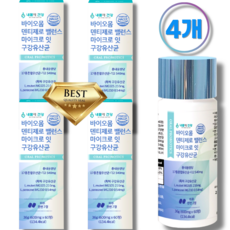 국내특허 구강유산균cmu 덴티오클린 잇몸유산균, 4개, 60정