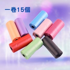 台灣現貨24H出貨 可降解狗便袋 拾便袋 撿便袋 寵物便便清潔袋, 1個, 純色款拾便袋 一袋 隨機顏色, 隨機顏色, 15