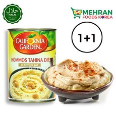 CALIFORNIA GARDEN Hommos Tahina Dip 400g 홈모스 타히나 딥, 2